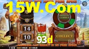 Welcome Bonus 93d